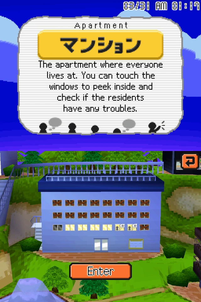 TC - Appartements Mii 01
