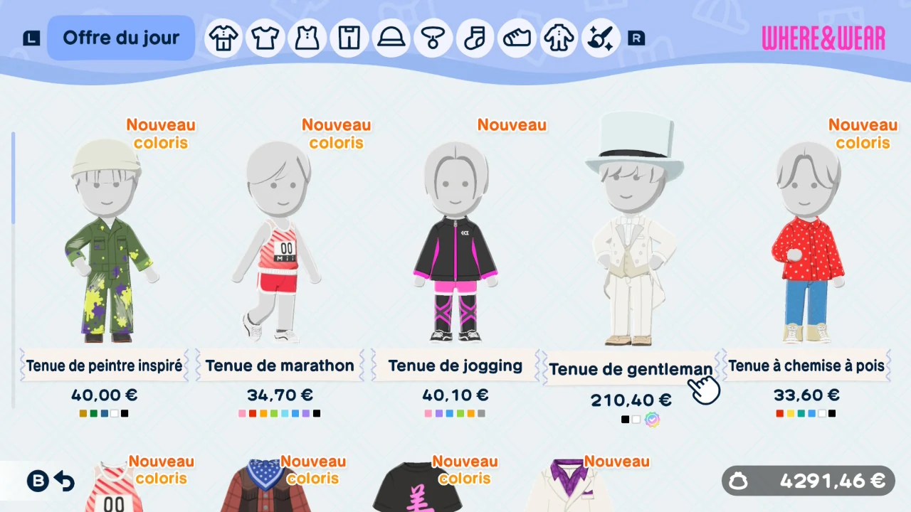TLUVDR - Magasins (Boutique de vêtements) 02